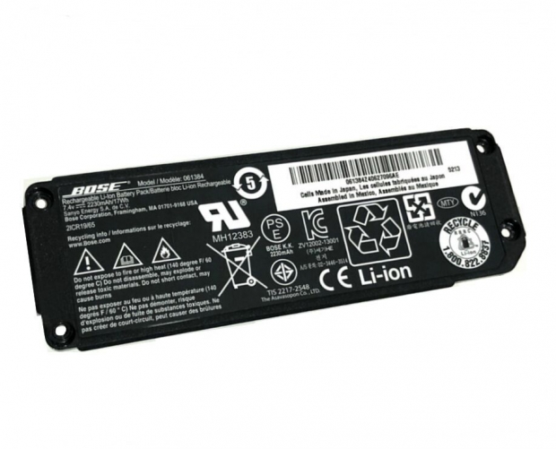 Original 2230mAh 17Wh Bose 061386 Soundlink Mini 1 Bluetooth Speaker Akku