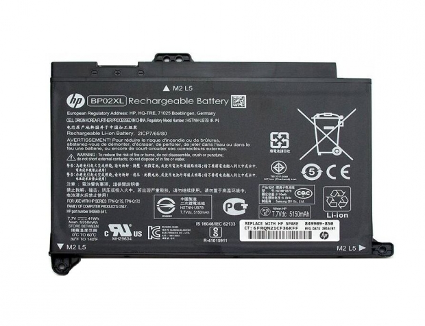 Original 41Wh HP Pavilion 15-au000 Touch Akku