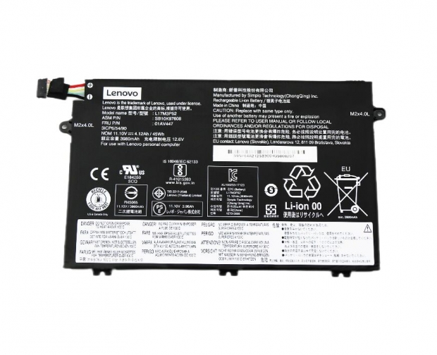 Original 4050mAh 45Wh Lenovo ThinkPad E580 20KS003WCA Akku
