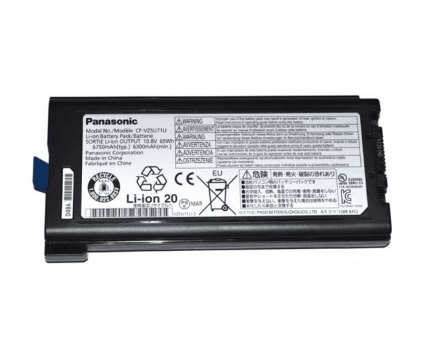 Original 69Wh 6750mAh Panasonic CF-53AAC01Ft Akku