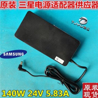 Original 24V Samsung 32" S39C FHD 75Hz Curved Monitor Netzteil Ladegerät Ladekabel